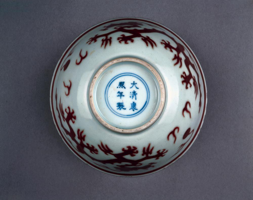 图片[2]-bowl BM-PDF-B.665-China Archive